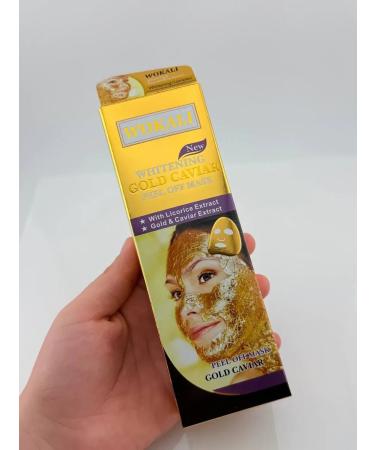 GM0211 Face mask film