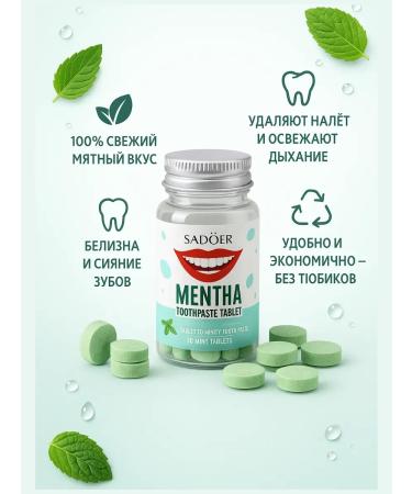 GM0211 Toothpaste in peppermint tablets - Buy Online on GoSupps.com