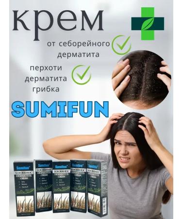 Gintensive Remedy for dandruff and seborrheic dermatitis 5 pcs