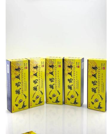 Gintensive Chinese painkillers for joints set 5 pcs - Buy Online on GoSupps.com