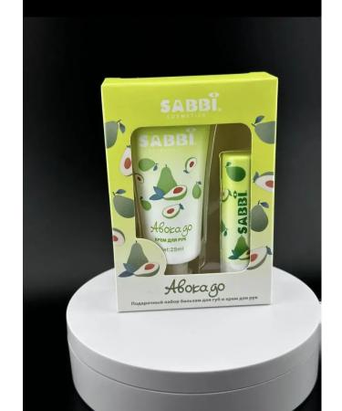 GChe Hand cream set gift - Buy Online on GoSupps.com