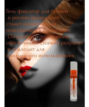 Aisha16 Transparent gel - Buy Online on GoSupps.com