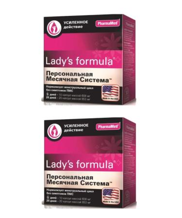 Lady's Formula Personal monthly system 30 capsules 2 U