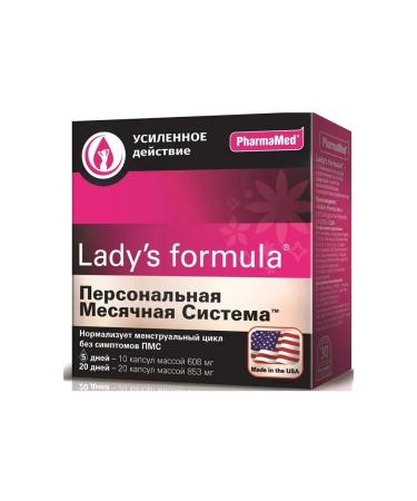 Lady's Formula Personal monthly system 30 capsules 2 U - Buy Online on GoSupps.com