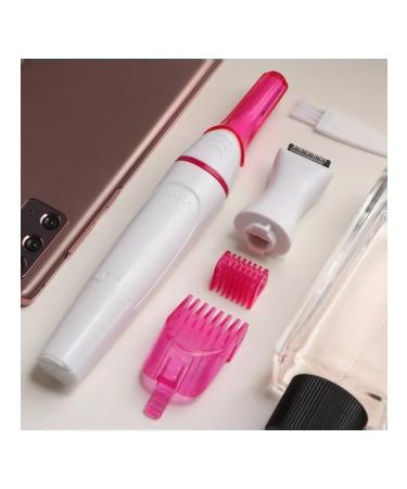 Luazon Home Multifunctional trimmer for the body and face - Buy Online on GoSupps.com