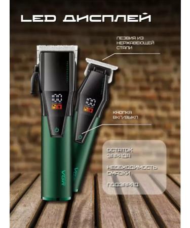 VGR Professional hair cutting kit - Buy Online on GoSupps.com