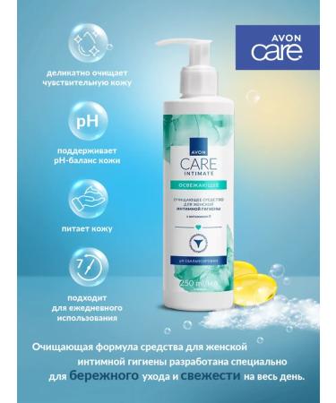 AVON Gel for female intimate hygiene "refreshing" 250 ml 2 pcs - Buy Online on GoSupps.com
