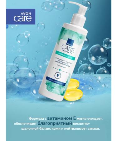 AVON Gel for female intimate hygiene "refreshing" 250 ml 2 pcs - Buy Online on GoSupps.com