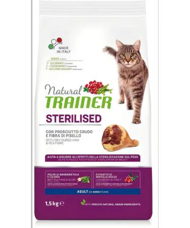 Natural Trainer for sterilized cats with a damp ham 1.5 kg