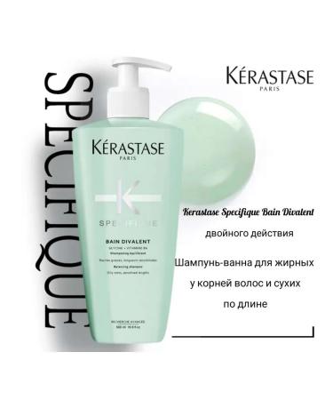 KERASTASE Specifique Divalent Shampoo-bath for oily hair at the roots and dry hair at the ends 500 ml - Buy Online on GoSupps.com