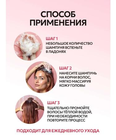 KERASTASE Specifique Divalent Shampoo-bath for oily hair at the roots and dry hair at the ends 500 ml - Buy Online on GoSupps.com