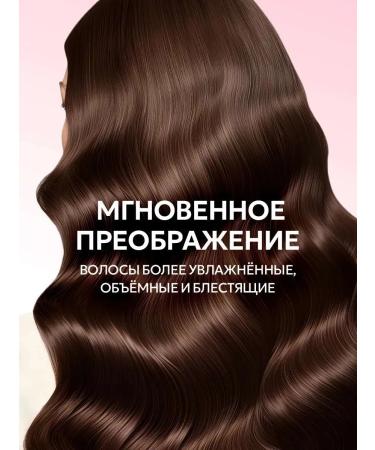 KERASTASE Specifique Divalent Shampoo-bath for oily hair at the roots and dry hair at the ends 500 ml - Buy Online on GoSupps.com