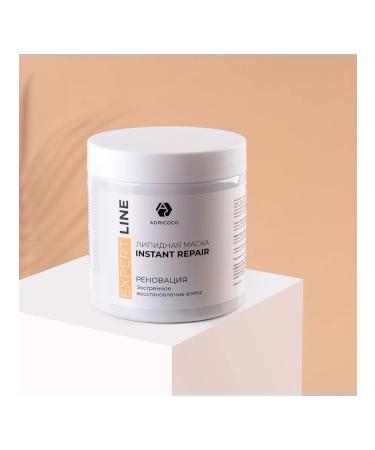 ADRICOCO Lipid mask renovator oil fluid for hair with jojoba - Buy Online on GoSupps.com