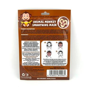 GM0211 Facial face mask with apple extract - Buy Online on GoSupps.com