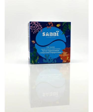 Belekova Hydrogel patches for eyes with seaweed - Buy Online on GoSupps.com