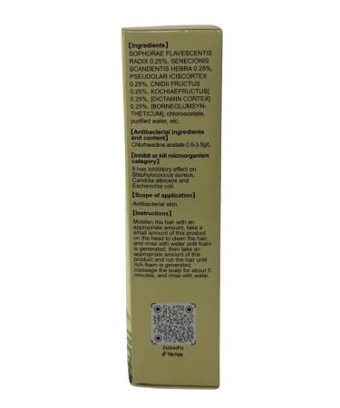 Arishop1 Medical shampoo - Buy Online on GoSupps.com
