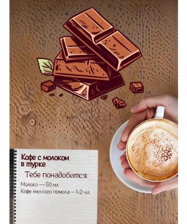 AVENO Coffee of grain robust 0.5 kg  - Buy Online on GoSupps.com