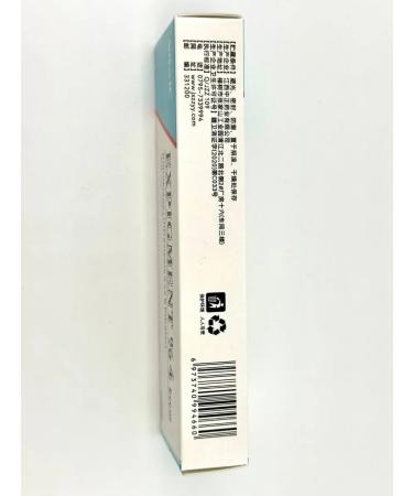 ACTIVITY Facial cream brightening against pigmentation - Buy Online on GoSupps.com