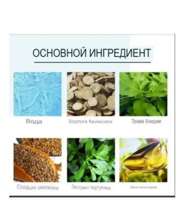 Life Antifungal cream from itching dandruff seborrheic dermatitis - Buy Online on GoSupps.com