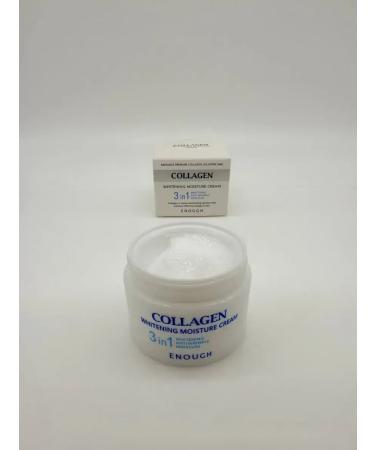 GChe2 Facial cream anti -aging nutrient with collagen - Buy Online on GoSupps.com