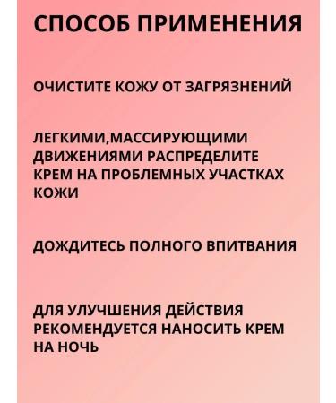 KKM Whitening cream for an intimate zone armpits and body - Buy Online on GoSupps.com