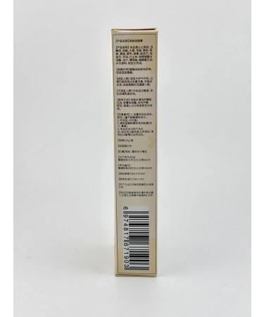 Leila vitiligo cream - Buy Online on GoSupps.com
