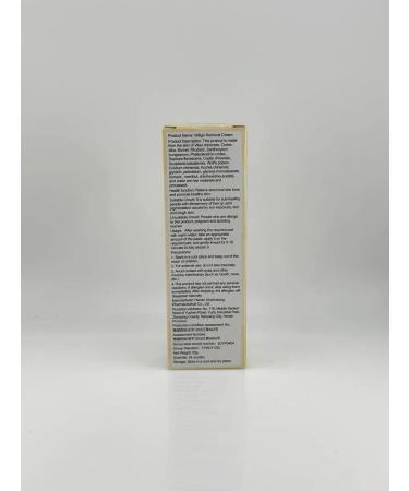 Leila vitiligo cream - Buy Online on GoSupps.com