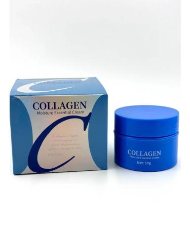 GuL KREMA Cream collagen for the face moisturizing anti -aging - Buy Online on GoSupps.com