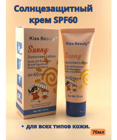 Aina7 Sunscreen c cream C SPF 60