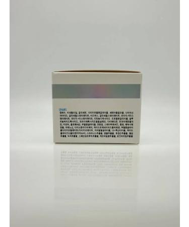 Strelicia Clarifying face collagen - Buy Online on GoSupps.com