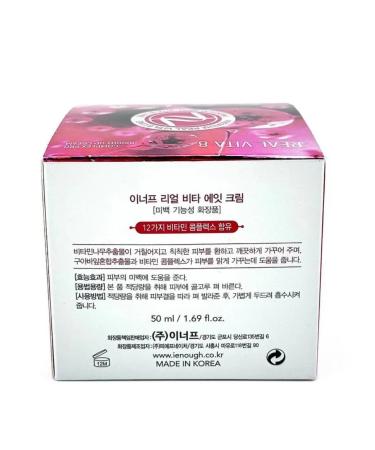 Nail25 beauty and health Face cream with a complex of vitamins - Buy Online on GoSupps.com