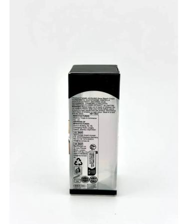 Ouch Jaysuing Snow Bleach whitening cream for intimate zones - Buy Online on GoSupps.com