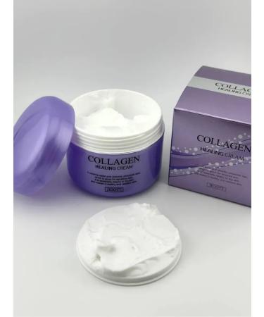 BESTQUALITY1 Facial cream with collagen anti -aging lifting - Buy Online on GoSupps.com