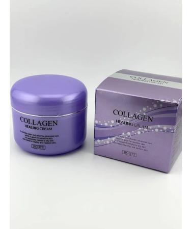BESTQUALITY1 Facial cream with collagen anti -aging lifting - Buy Online on GoSupps.com