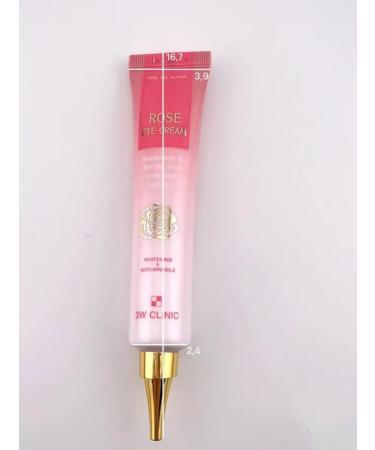 BESTQUALITY1 Anti -aging cream around the eyes - Buy Online on GoSupps.com