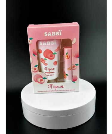 SUNVALLEY Gift set for women hand cream and lip balm - Buy Online on GoSupps.com