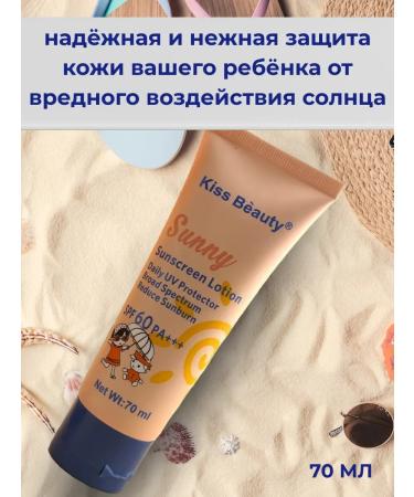 ASCI Zagar cream for children - Buy Online on GoSupps.com