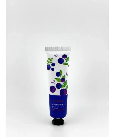 IG94 Hand cream - Buy Online on GoSupps.com