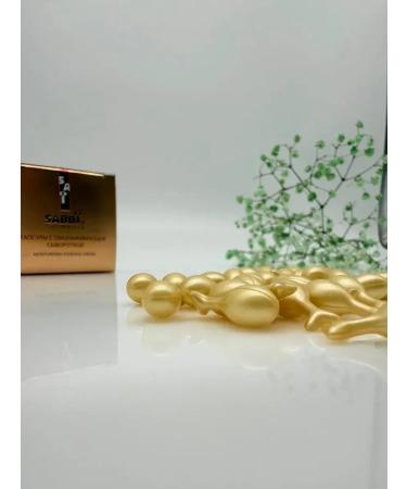Bilioner W Anti -aging serum cream in capsules - Buy Online on GoSupps.com