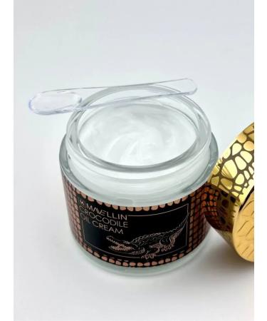 GuL KREMA Face cream moisturizing nutrient fat crocodile - Buy Online on GoSupps.com