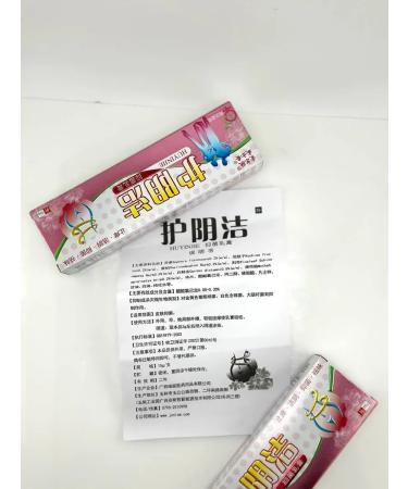 lerOK Antibacterial cream for female intimate hygiene 3pcs - Buy Online on GoSupps.com