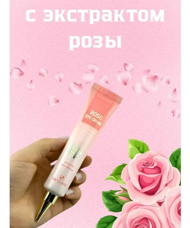 Mana beauty Eye cream - Buy Online on GoSupps.com