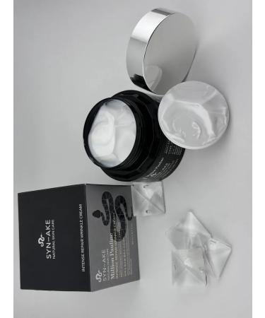 IG94 Anti -aging face cream with peptide of a snake poison - Buy Online on GoSupps.com