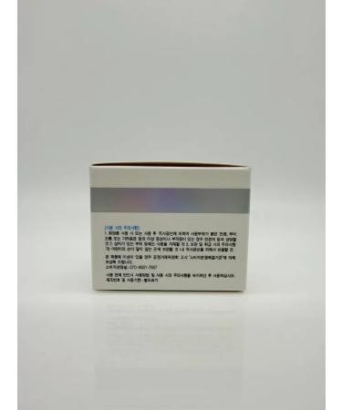 Veronya28 Beauty and Aesthetics Whitening face cream moisturizing - Buy Online on GoSupps.com
