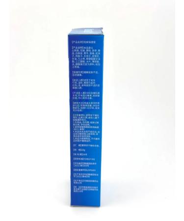 R777 Cream for intimate hygiene of men - Buy Online on GoSupps.com