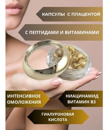 MILOSH Moisturizing cream - Buy Online on GoSupps.com