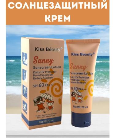 Mana beauty Sunscreen for the face and body
