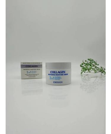 narcisssshop A whitening face cream with a collagen 3 in 1 - Buy Online on GoSupps.com