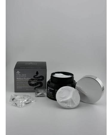 BOSA Cream from wrinkles - Buy Online on GoSupps.com