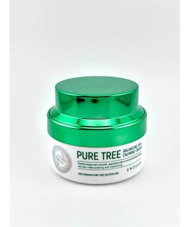Sunvalley Face cream anti -aging with tea tree extract - Buy Online on GoSupps.com